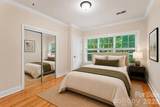 175 Lexington Avenue - Photo 5