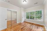 175 Lexington Avenue - Photo 6