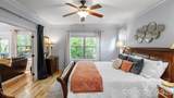 39 Tudor Way - Photo 16