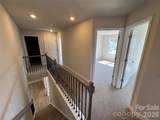 1546 Autumn Lane - Photo 16