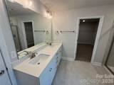 1546 Autumn Lane - Photo 27
