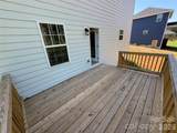 1546 Autumn Lane - Photo 33