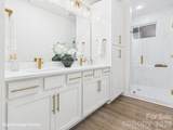 2645 Ravencroft Drive - Photo 14