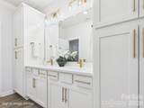 2645 Ravencroft Drive - Photo 16