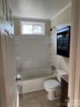 445 Bess Town Road - Photo 12