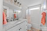 7 Veranda Trail - Photo 28