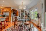 77 Chestnut Street - Photo 11