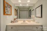 77 Chestnut Street - Photo 13