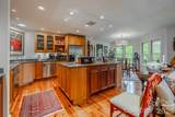 77 Chestnut Street - Photo 6