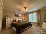 4417 Kathleen Court - Photo 10