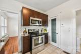 1612 Tryon Street - Photo 16