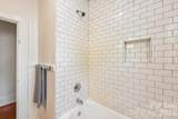 1612 Tryon Street - Photo 21