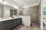 8216 Merryvale Lane - Photo 12