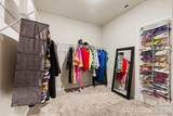 8216 Merryvale Lane - Photo 14