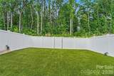 8216 Merryvale Lane - Photo 9