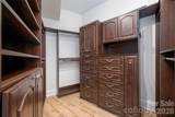 4620 Piedmont Row Drive - Photo 15