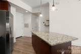 4620 Piedmont Row Drive - Photo 4