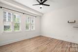 4620 Piedmont Row Drive - Photo 10