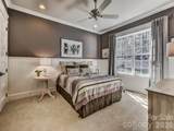 752 Lynderhill Lane - Photo 8