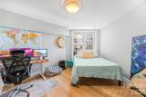 718 Trade Street - Photo 15