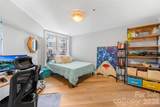 718 Trade Street - Photo 16