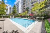 718 Trade Street - Photo 31