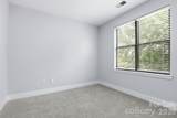 526 N Mcdowell Street - Photo 18