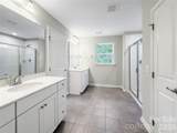 1563 Callahan Road - Photo 17