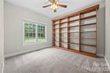 117 Turkey Hunt Court - Photo 17