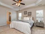4354 Park South Station Boulevard - Photo 15