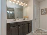 4354 Park South Station Boulevard - Photo 16