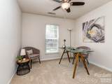 4354 Park South Station Boulevard - Photo 19