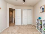 4354 Park South Station Boulevard - Photo 21