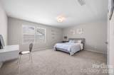 2316 Celandine Way - Photo 23
