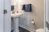 924 Broad River Lane - Photo 28