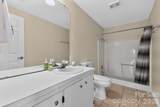 450 Bull Swamp Road - Photo 26