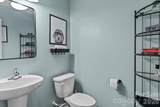 127 Harvest Pointe Drive - Photo 17