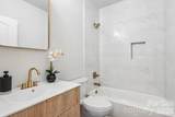17810 Burnt Hickory Drive - Photo 38