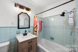 3701 Bellevue Terrace - Photo 23