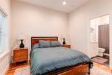 12 Waverly Road - Photo 13
