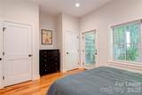 12 Waverly Road - Photo 14