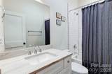 12 Waverly Road - Photo 15