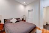 12 Waverly Road - Photo 16