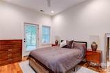 12 Waverly Road - Photo 17