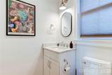12 Waverly Road - Photo 10