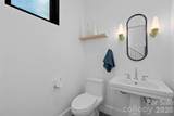 105 Loganberry Trail - Photo 21
