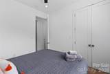 105 Loganberry Trail - Photo 33