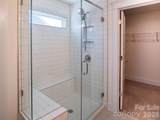 2313 Windley Drive - Photo 20