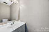 7915 Oak Meadow Court - Photo 11