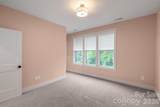 1451 Haywood Court - Photo 30